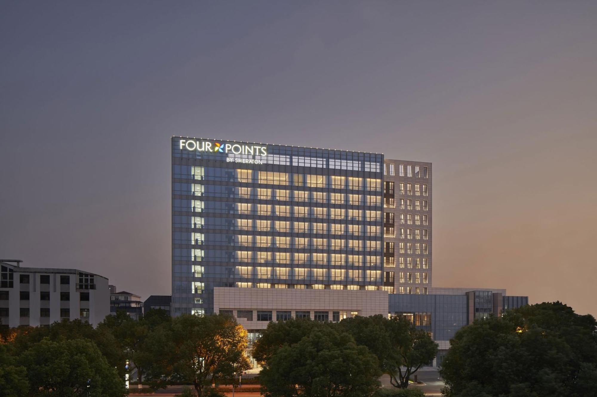 Four Points By Sheraton Suzhou, Wuzhong Суджоу Екстериор снимка